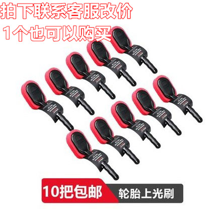 10팩