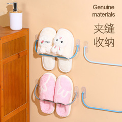 Shoe Rack for Slippers, PP Storage Shelf for Dormitory, Cotton Slippers, No-Hole Placement, Bathroom Moisture-Proof, Living Room Shoe Rack