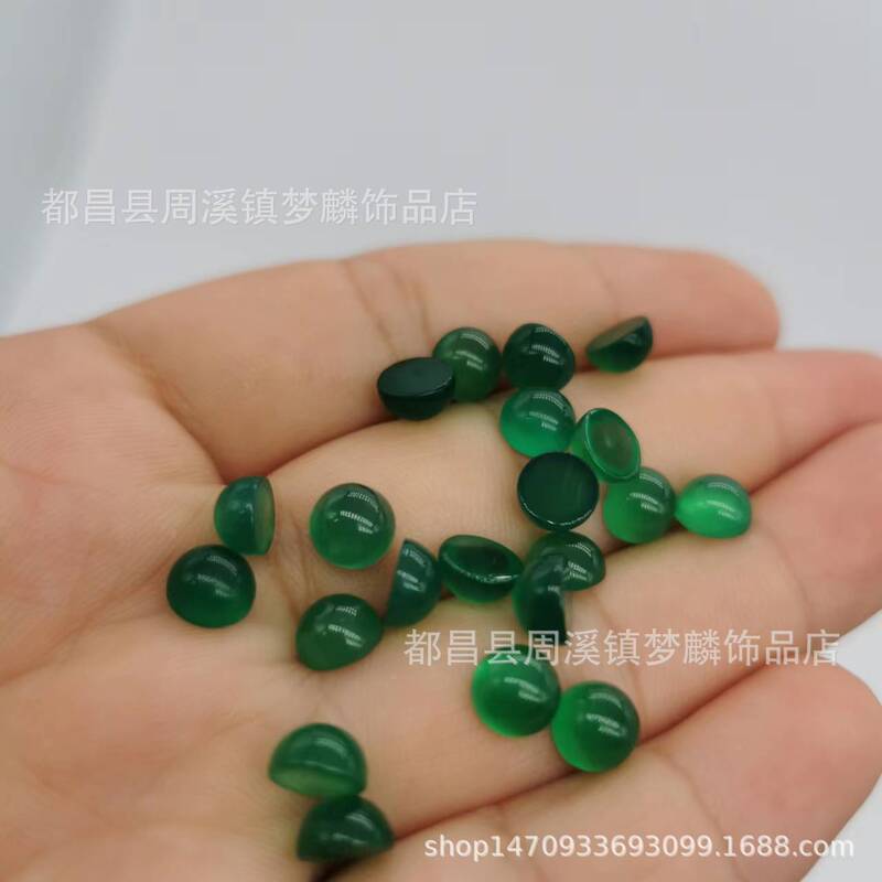 3 ~ 10mm green chalcedony semicircle ring surface green agate half bread beads DIY bare stone round flat inlaid gem