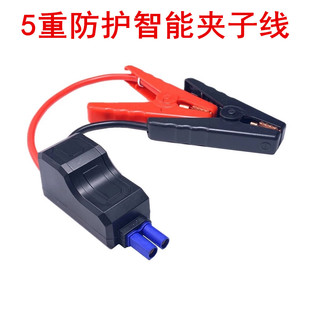 ���ܑ��������Դ500A�ƿ�A��𾀊A����܇���늌��B�Ӿ����