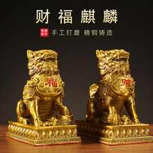 �����~����һ���Ҿ��k���Ҕ[���͏d����_�I������F�b��~��ˇƷ