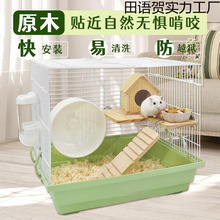 ���A�}��\��ȫ�ׂ}��ķ��ӽ�z�ܱ�����Ʒȫ��\�C�F�z�e�����