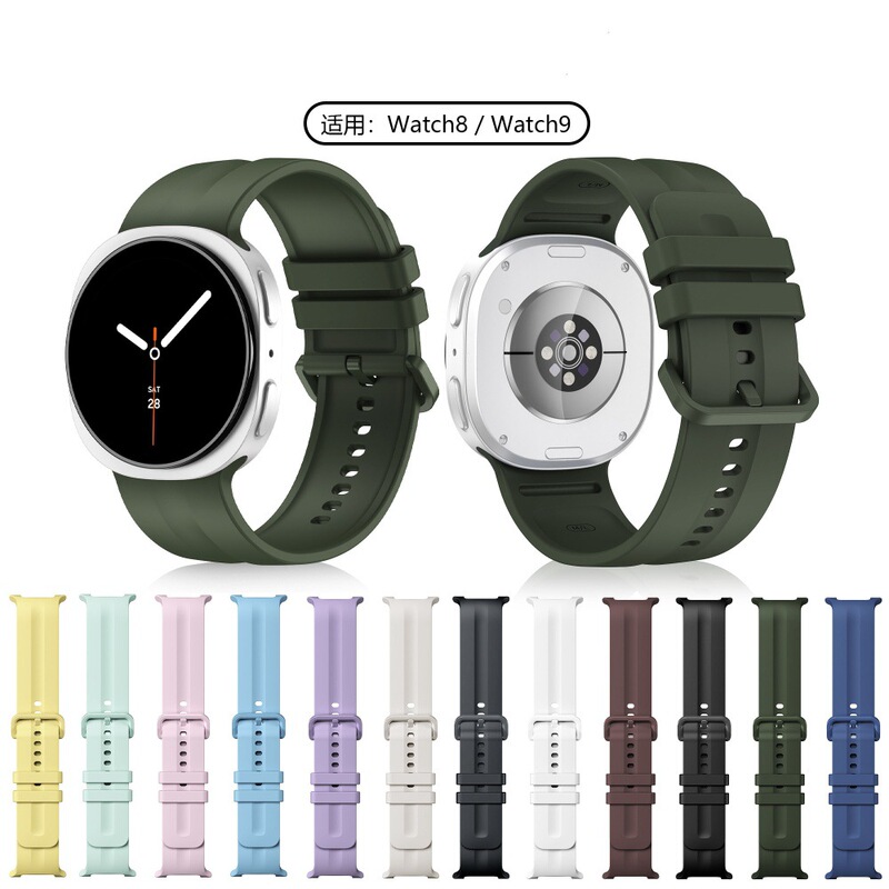 Suitable for Samsung Watch9 strap, Galaxy Watch8 Classic liquid silicone color buckle waterproof replacement strap Suitable for Samsung Watch9 strap, Galaxy Watch8 Classic liquid silicone color buckle waterproof replacement strap