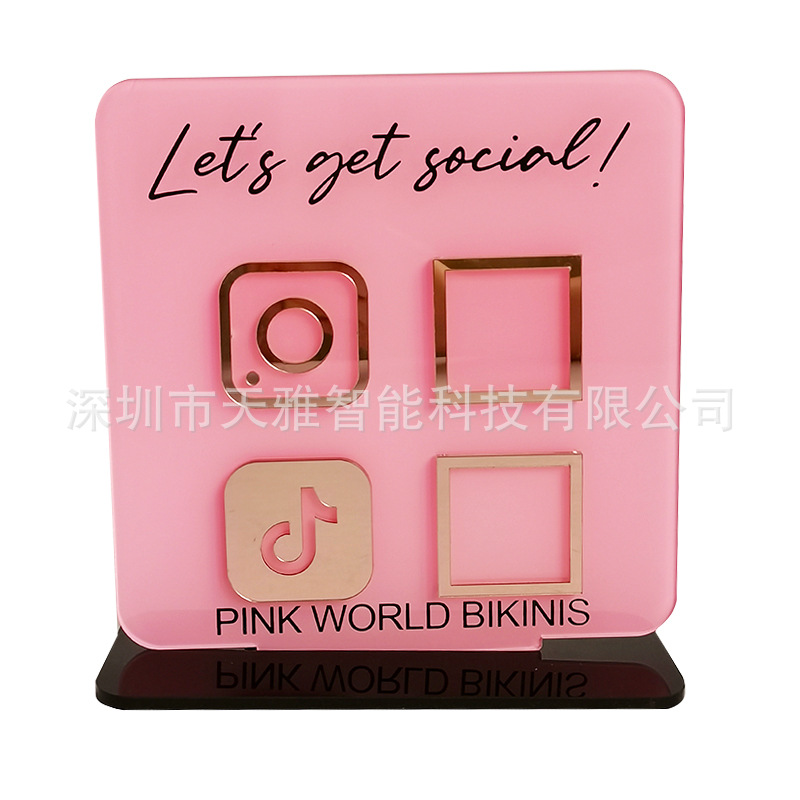 亚克力台卡桌牌L型二维码立牌扫码牌商户支付牌扫码收款牌插卡牌