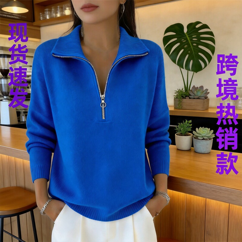 Amazon Independent Site Autumn and Winter New Style Zipper Lapel Slimming Comfortable Casual Fashion Versatile Knitted Sweater for Women