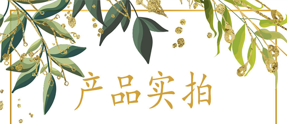 Nipic_35298217_202404230940148