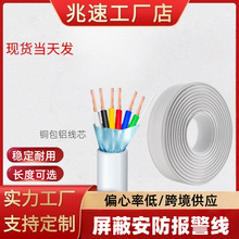 ���S�F؛6о7*0.2���ΰ���늾��~���X���󾀻𾯾���������