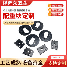 �����FƬ �����F �����F ��������؉K���μ����F ���_�����ӹ�