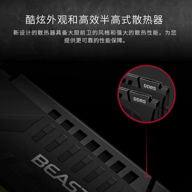 Оперативная память Kingston FURY BEAST DDR5 5200 МГц, модуль 16 ГБ, совместимость XMP 3.0