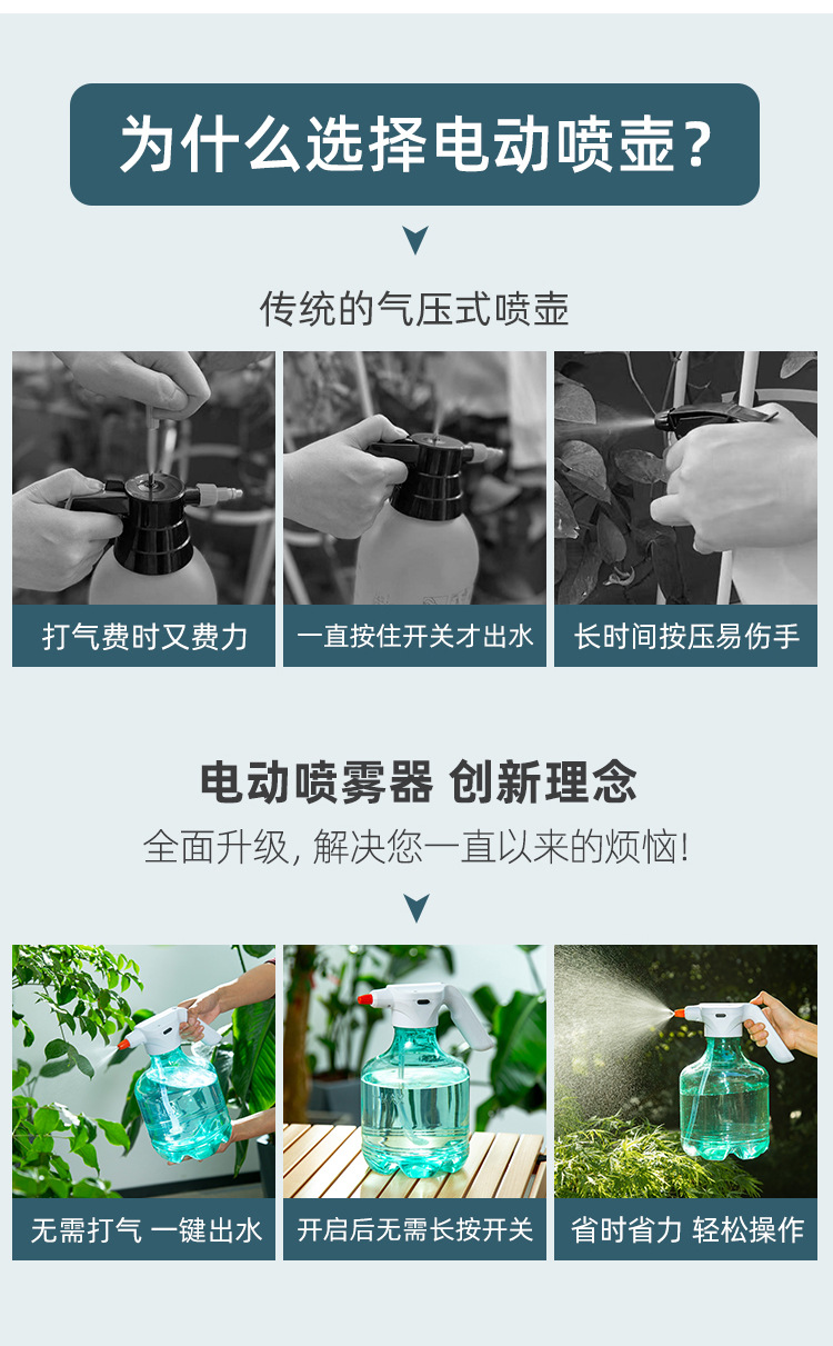 详情-03.jpg