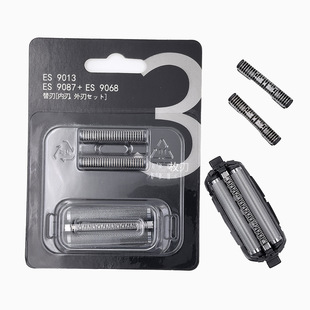 �m���������횵�ES9013 ES9087 ES9068���^ES-GA20 LT20��Ƭ�W��