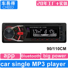 AM FM 12V 24VMP3ͨmp3忨ͨ