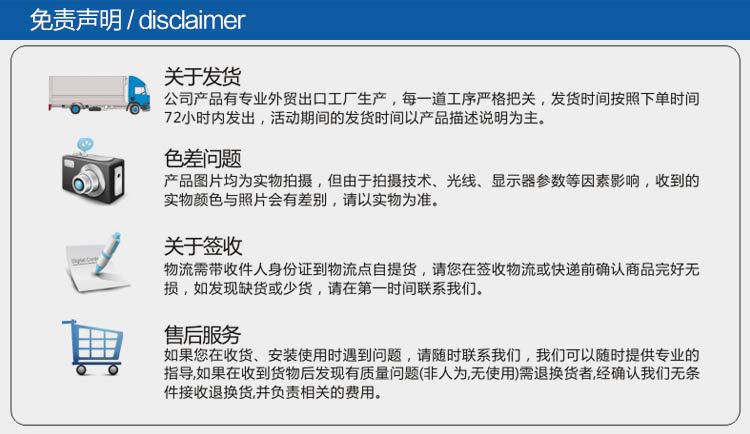 YB2详情页_13.jpg