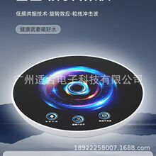 ����������l�x7.8��Ɲ�����ˮ�x̫��Ɲ������ˮ��ˮ�x���l����