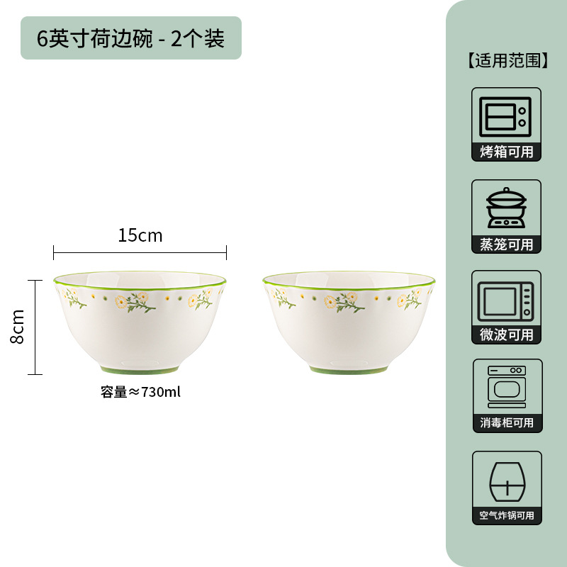 Xiao Yan bajo platos de color platos de cerámica para el hogar 2025 nuevos platos de platos de platos de fideos platos de arroz platos de sopa image 16