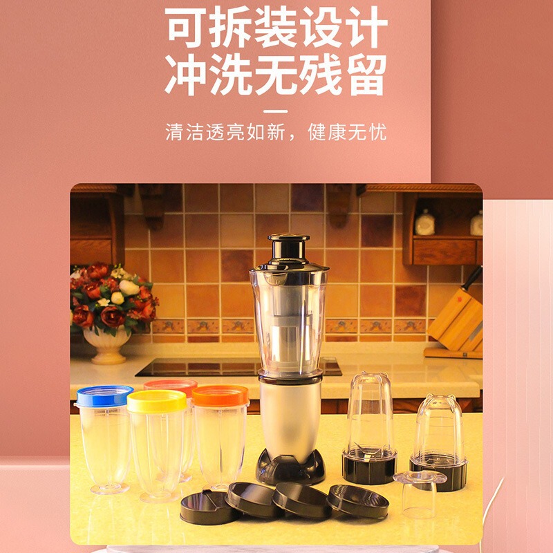 厂家供应家用榨汁机汁渣分离小型水果汁蔬菜汁汁多功能料理辅食机|undefined