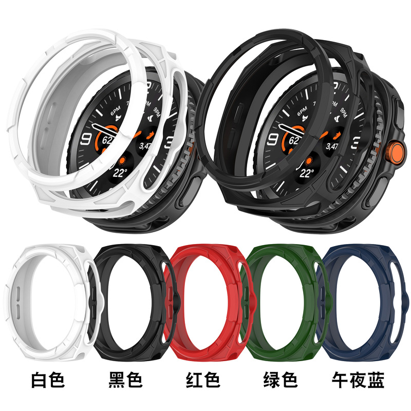 Suitable for Samsung Galaxy Watch8 Classic 46mm Watch Cut Out Armor Protective Case + Scale Ring