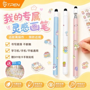 tpen��s�̱޹P�W�nָ�x�������|�W���C�̗Uָʾ��ͯ�|�،��ֹP