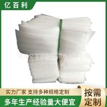 ���I�����޴� ��ˤepe�����޴������޲�Ƭ ��ɫ������Ƭ�����l