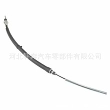 SPB000150 ꑻ��l�F���քx��|ͣ܇��II 2.5 98-> 04����QH