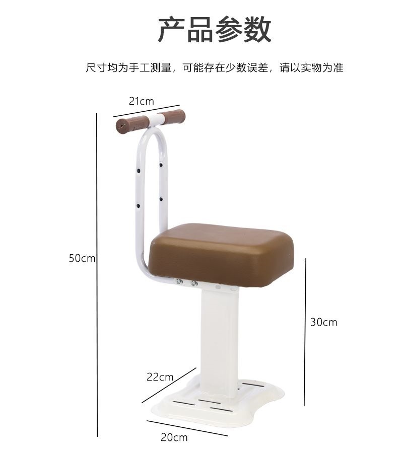 Front-mounted electric vehicle child seat, electric motorcycle child seat, baby stool, Aima child carrier seat