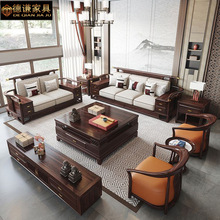 ����ʽ����ľ��ľɳ�l�M�ϼҾ߷¹ńe���߶ˬF����ʽ�ŵ�͏dɳ�l