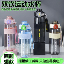 �羳������˫�������˶����ϱ��̳�ͬ���ھ����ϱ��ܷ�PC��ˮ��