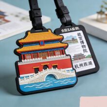 ���c�����ƶ��ƹʌm�������μo��Ʒ�Ą��YƷ���l�����N���z����