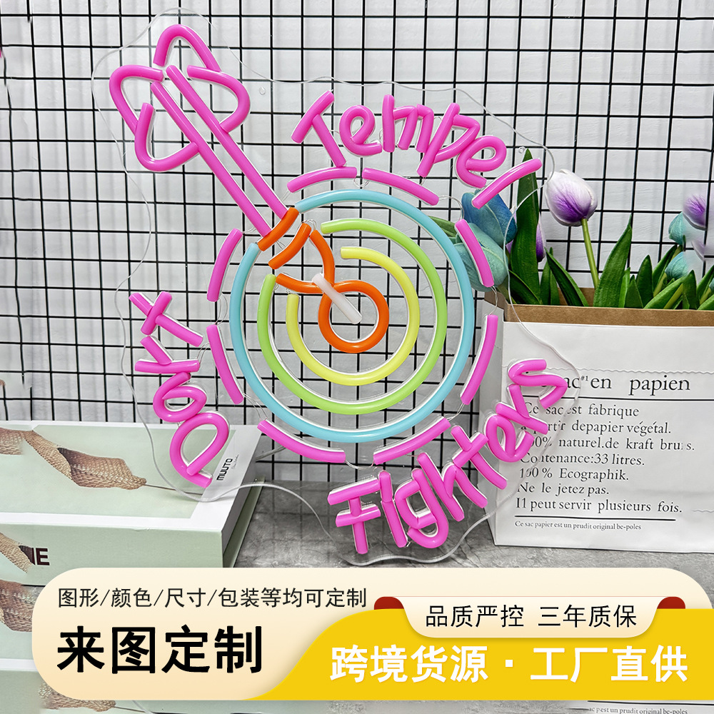霓虹灯霓虹发光字酒吧标志酒吧墙面装饰酒馆氛围灯酒吧装饰