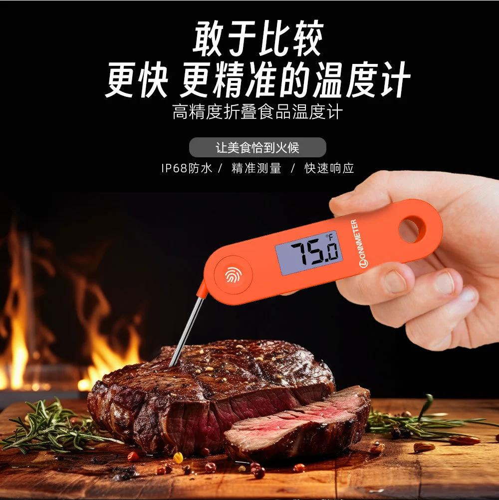 Электронный термометр зондового типа Домашний пищевой термометр цифровой дисплей ЖК-кухня сливочный термометр температуры воды