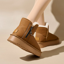 �F؛2026�����¿�Ůʿ��Ь���e�r�мӽq�Ӻ�ů���ѩ��ѥŮ���l