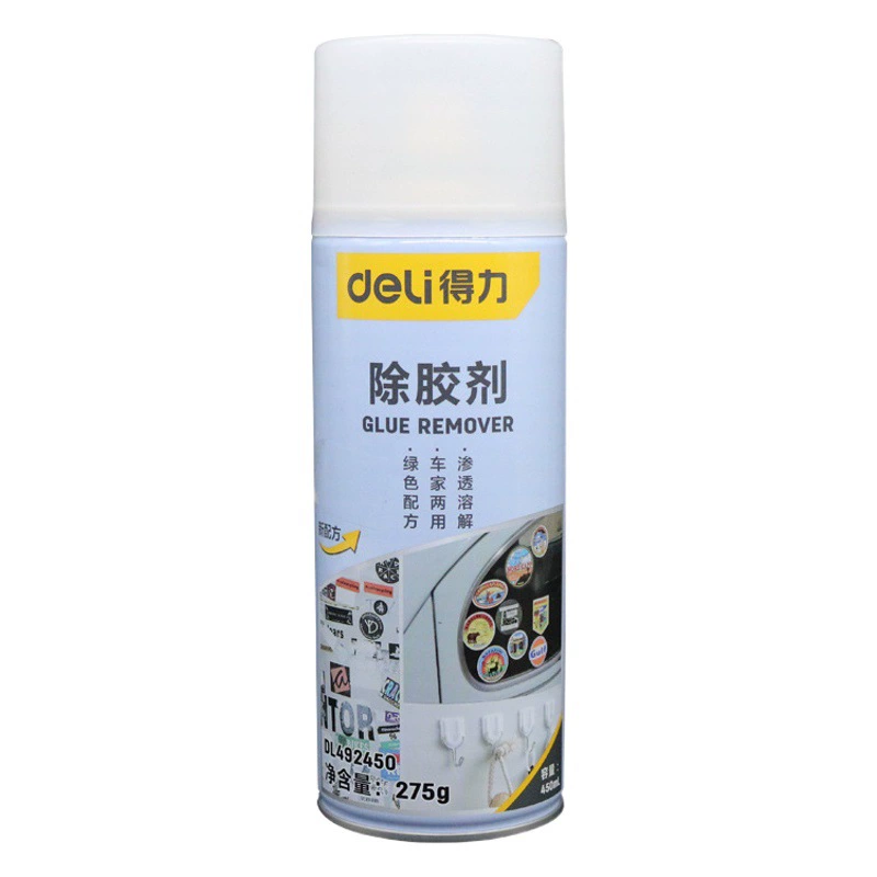 Deli средство для удаления клея автомобильный клей сухой Дегуммирование сильный бытовой DL492268 DL492450