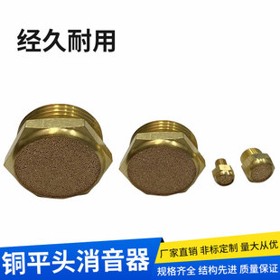 ����S�~ƽ�^������G1/2��ĩ���Y�����^�V�������m͸��ñNPT1/4