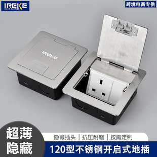 13AӢʽ120���_��ʽ�[��ʽ���P��yɫ��ˮ����W�jUSB+TYPE-C����