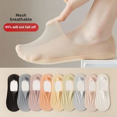 船襪女夏季超薄款純棉底淺口隱形襪子女士硅膠防滑不掉跟冰絲夏天