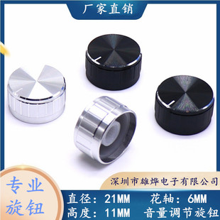 21X11MM�X�Ͻ����o �������������{�����o���S ��ɫ�yɫ�ɷN���x