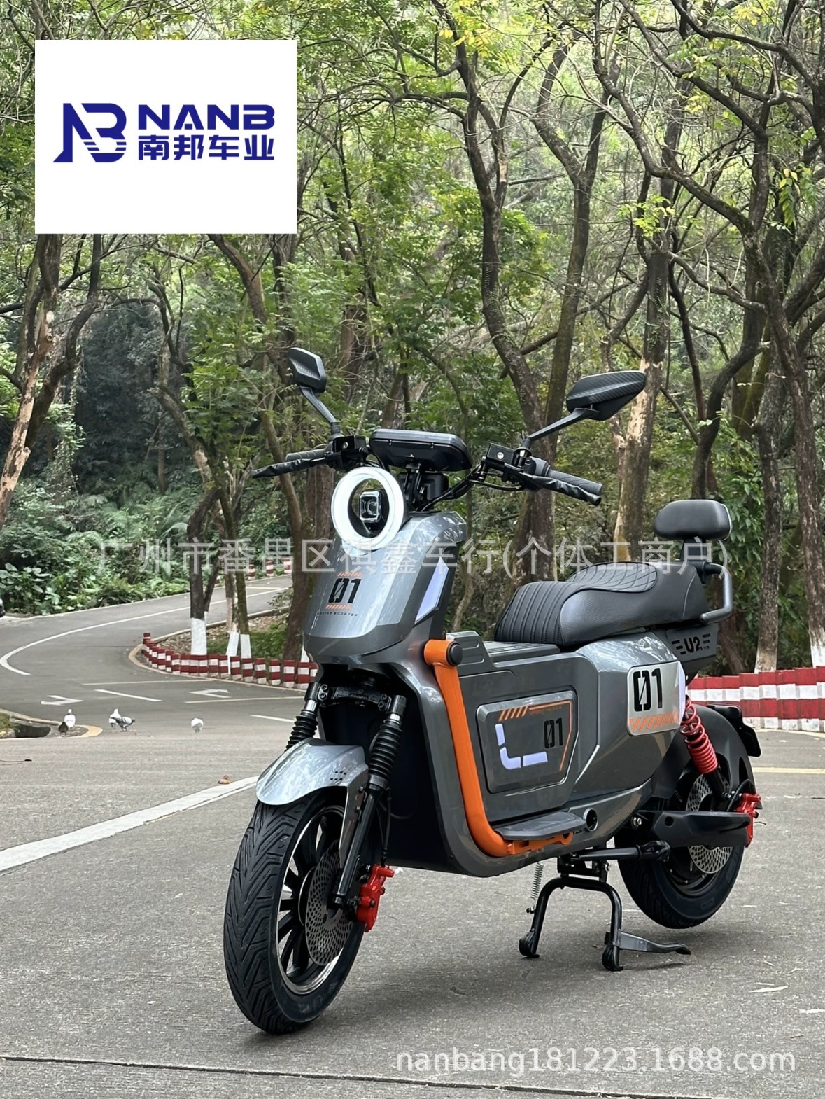 Takeaway Electric Vehicles Export Cross-Border Wholesale U2 Electric Motorcycles Electric Bicycles Factory Wholesale New Models