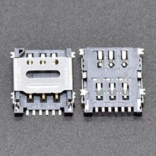 掀盖NANO SIM卡座 7P翻盖式 小卡卡槽 手机卡座 贴片6脚镀金 6PIN