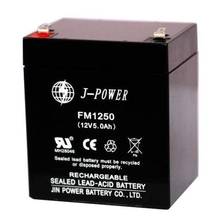 J-POWER蓄电池FM12650 12V65AH高压配电柜用 机房UPS/EPS电源营销