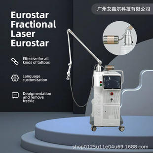 Dot Matrix Star Cross-Border Co2 High Power Dot Matrix Private Firming and Diminishing Fine Lines Beauty Instrument to Reduce Fine Lines
