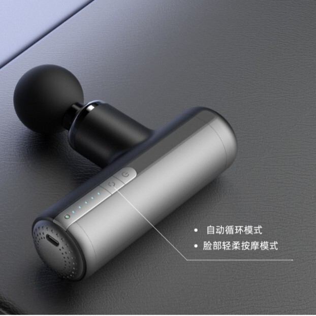 新しい女性用筋膜ガン、フェイシャルマッサージ充電式ミニ筋膜ガン、家庭用プロの筋弛緩マッサージガン|undefined