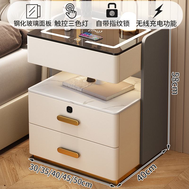 오프화이트 + 라이트 그레이 [3색조명 + 무선충전 + USB + 지문잠금] 센서등 무료