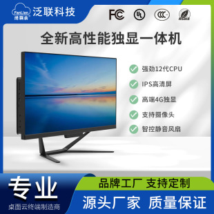 �����䪚�@��Xһ�w�C�������a�k�������OӋ�̄����Cһ�w�C�S��