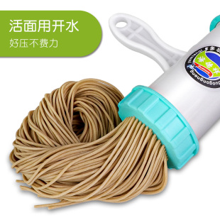 8 Mold Hand Baking Machine Manual Noodle Press Home Noodle Machine Lasagna Hand Rolling Machine River Fishing Machine