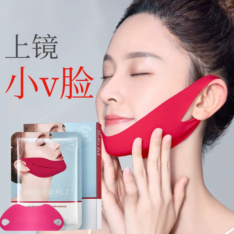 Красная повязка v лицо маска с висяным ухом подтягивающая подтяжка для улучшения мышц жевательной мышцы лица двойной подбородок v лицо лицо студенческая вечеринка