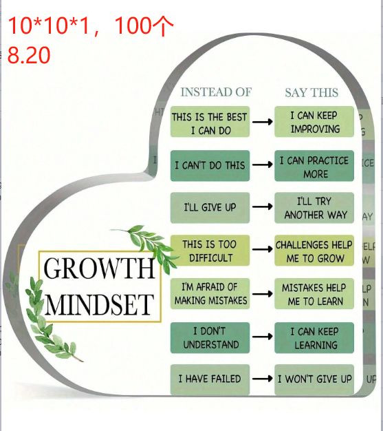 10*10*1 사랑 모델 A408