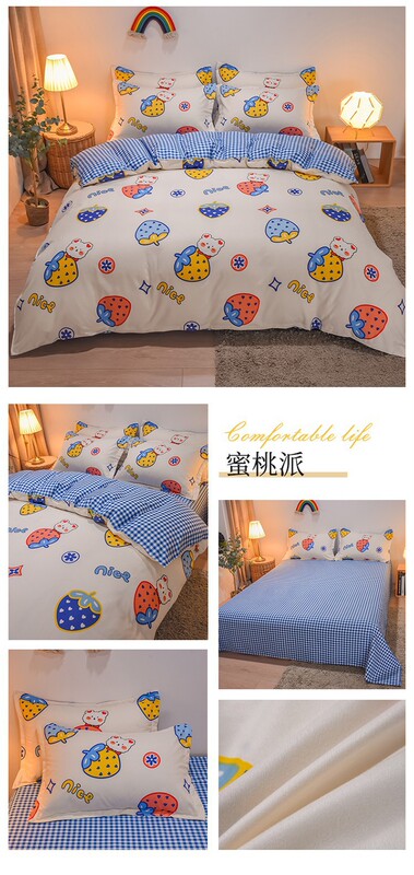 https://www.toonies.cn詳情圖(35).jpg_800x800.jpg