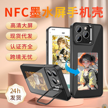 �羳ƻ���ֻ���13-17ƻ��Ͷ���ֻ���nfcƻ���ֻ����īˮ���ֻ���