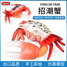 ��ͯ�J֪���溣�����ģ����ߏ����з�г�зС�з�J֪��ߔ[��