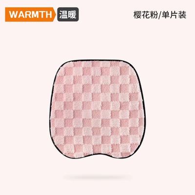 Winter Warm Plush Car Seat Cushion Car 5V USB Heating Pad Main and Passenger Single Seat Anti-Slip Office Seat Cushion (Multi-function pad) - pink-square-mat-ordinary-style-without-heating